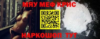 кокаин колумбия Заволжье