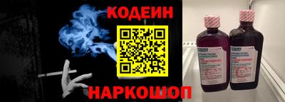 крисы Заводоуковск