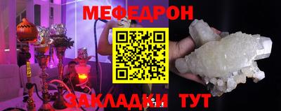 скорость Донской