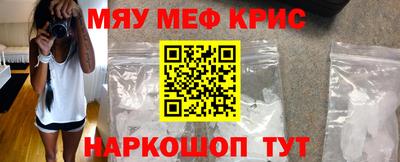 скорость Донской