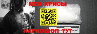 скорость Донской