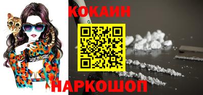 мескалин Жуковский