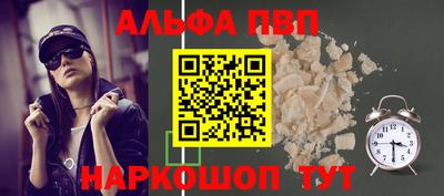 СК Дубна
