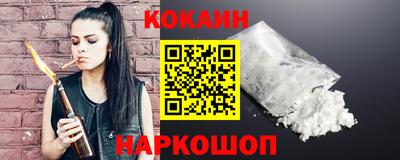 СК Дубна