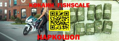 крисы Донецк