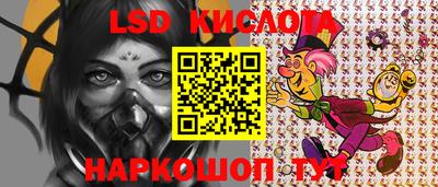 скорость Донской