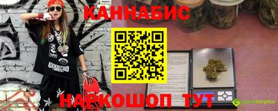 кокаин колумбия Заволжье