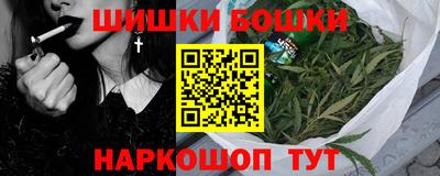 кокаин колумбия Заволжье