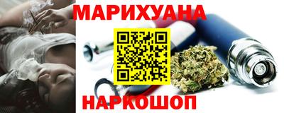 крисы Донецк