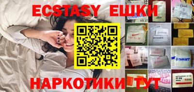 скорость Донской