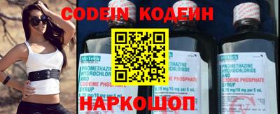 крисы Заводоуковск