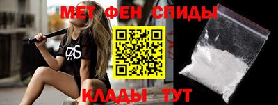 крисы Донецк