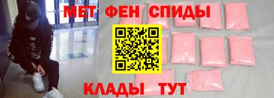 СК Дубна