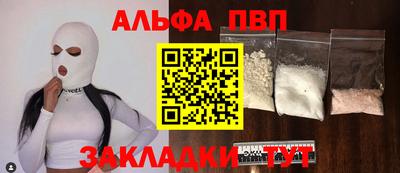 скорость Донской