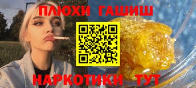 скорость Донской