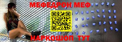 СК Дубна