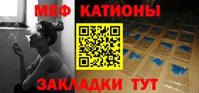 крисы Донецк